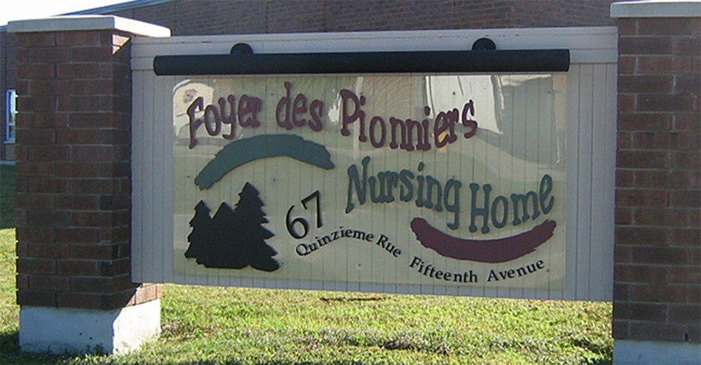 nursing home